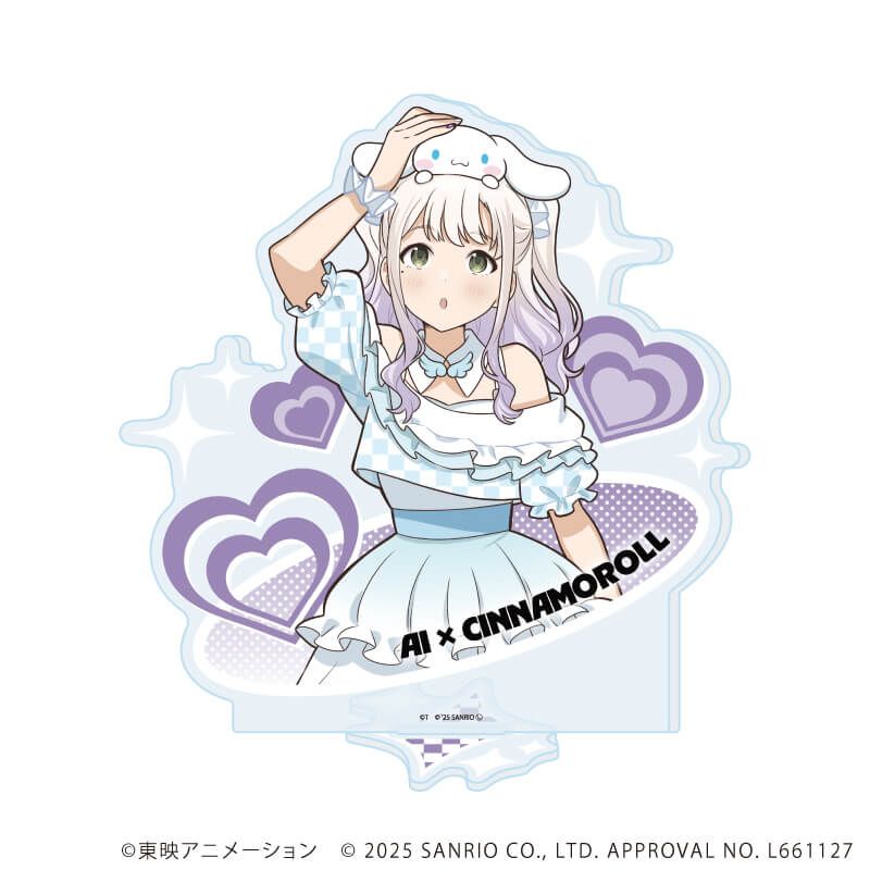 アクリルスタンド「ガールズバンドクライ×サンリオキャラクターズ」09/アイ×シナモロール(コラボイラスト)