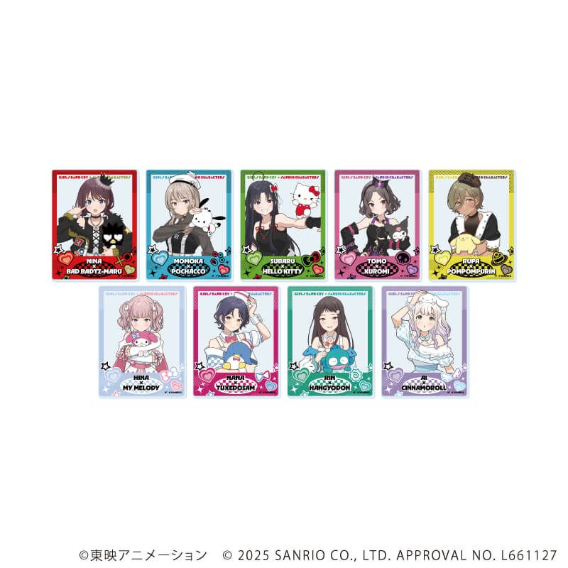 アクリルカード「ガールズバンドクライ×サンリオキャラクターズ」01/コンプリートBOX(全9種) 等身デザイン(コラボイラスト)