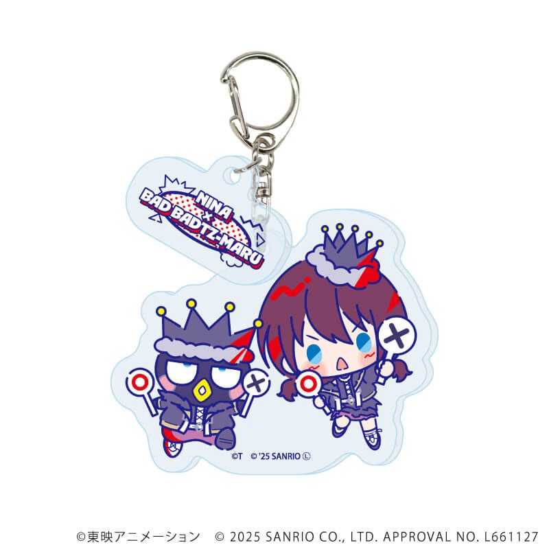 パーツ付きアクリルキーホルダー「ガールズバンドクライ×サンリオキャラクターズ」02/ブラインド(9種) ミニキャラデザイン(コラボイラスト)