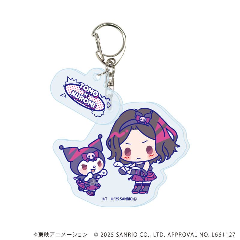 パーツ付きアクリルキーホルダー「ガールズバンドクライ×サンリオキャラクターズ」02/ブラインド(9種) ミニキャラデザイン(コラボイラスト)