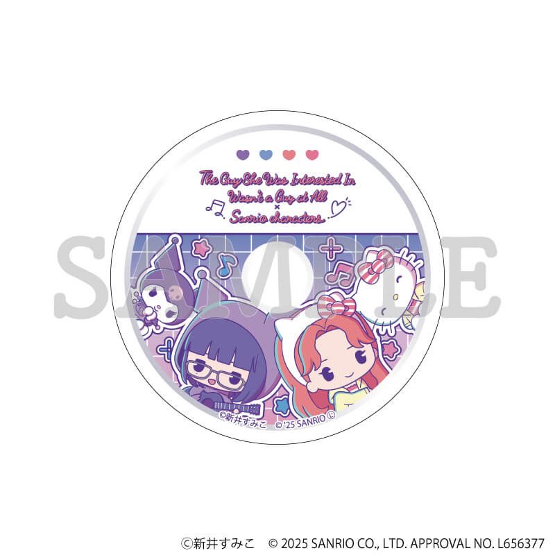 ダイカットスマホステッカー「気になってる人が男じゃなかった×サンリオキャラクターズ」03/C(ミニキャライラスト)
