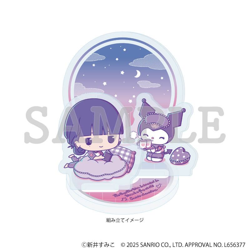アクリルスタンドプレート「気になってる人が男じゃなかった×サンリオキャラクターズ」03/古賀みつき×クロミ B(ミニキャライラスト)