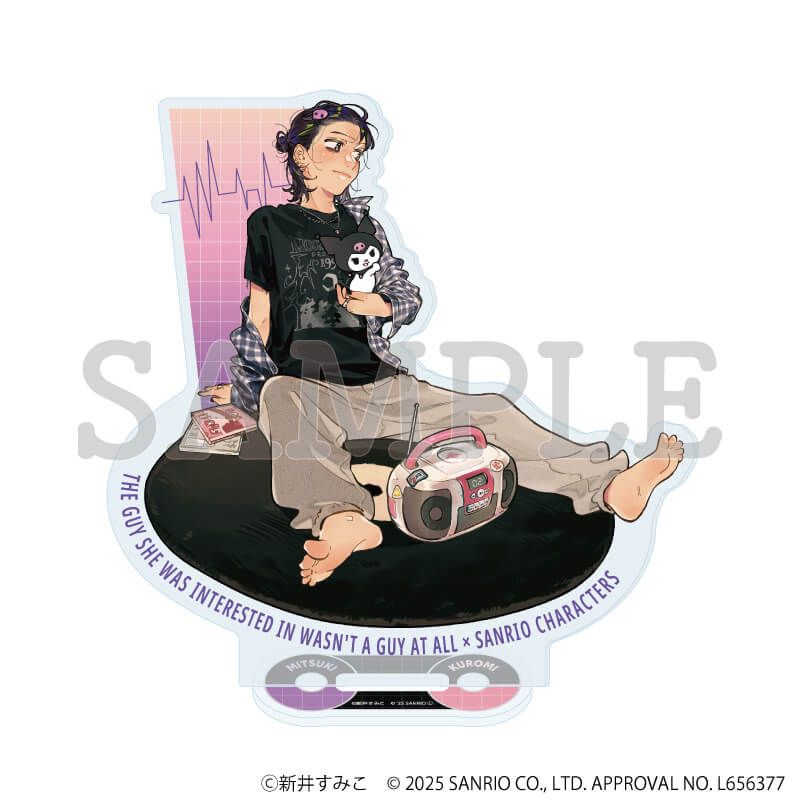 アクリルスタンド「気になってる人が男じゃなかった×サンリオキャラクターズ」01/古賀みつき×クロミ(等身イラスト)