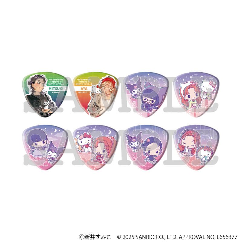 ピック型缶バッジ「気になってる人が男じゃなかった×サンリオキャラクターズ」01/コンプリートBOX(全8種)(等身&ミニキャライラスト)