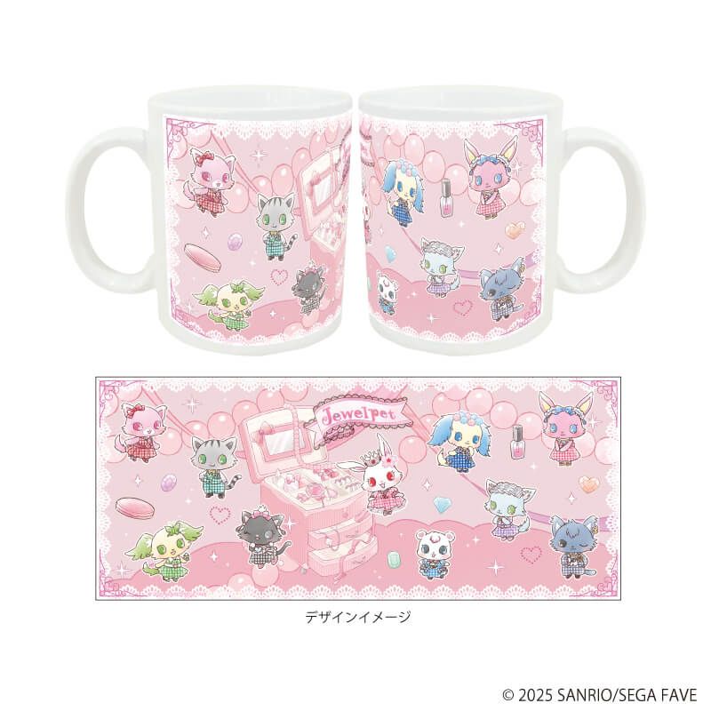 マグカップ(フルカラー) 「ジュエルペット」01/集合デザイン(グラフアートイラスト)