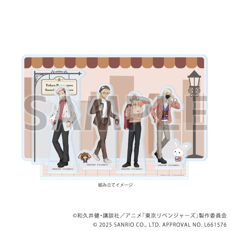 プレミアム アクリルジオラマプレートの商品一覧｜ サンリオの