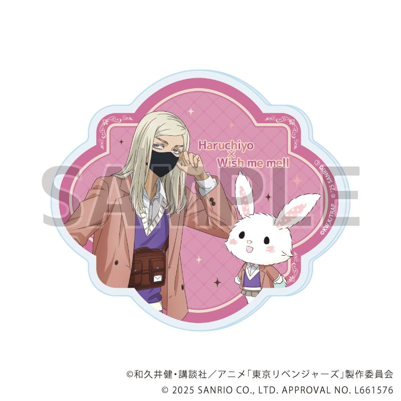 アクリルコースター「TVアニメ『東京リベンジャーズ』×サンリオキャラクターズ」01/コンプリートBOX(全9種)(コラボイラスト)