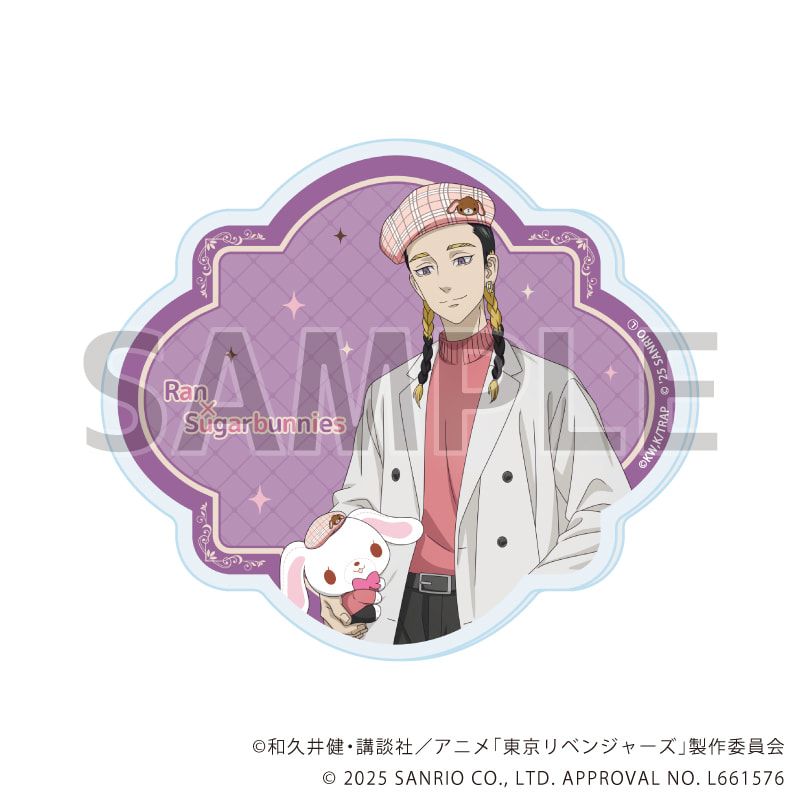 アクリルコースター「TVアニメ『東京リベンジャーズ』×サンリオキャラクターズ」01/コンプリートBOX(全9種)(コラボイラスト)