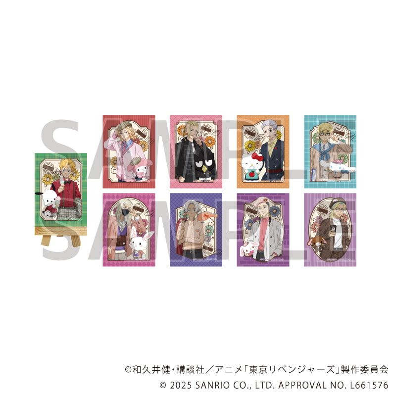 キャンバスボードミニ「TVアニメ『東京リベンジャーズ』×サンリオキャラクターズ」01/コンプリートBOX(全9種)(コラボイラスト)