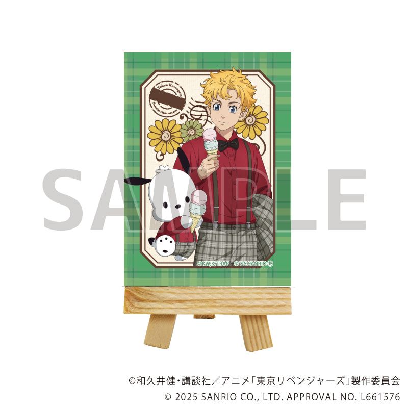 キャンバスボードミニ「TVアニメ『東京リベンジャーズ』×サンリオキャラクターズ」01/コンプリートBOX(全9種)(コラボイラスト)
