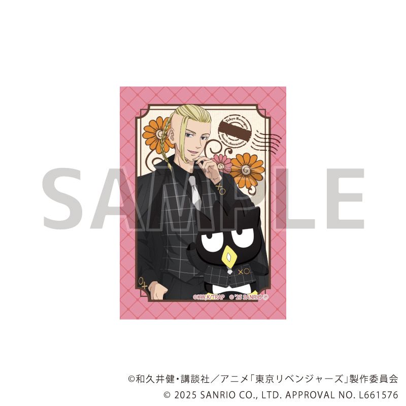 キャンバスボードミニ「TVアニメ『東京リベンジャーズ』×サンリオキャラクターズ」01/コンプリートBOX(全9種)(コラボイラスト)