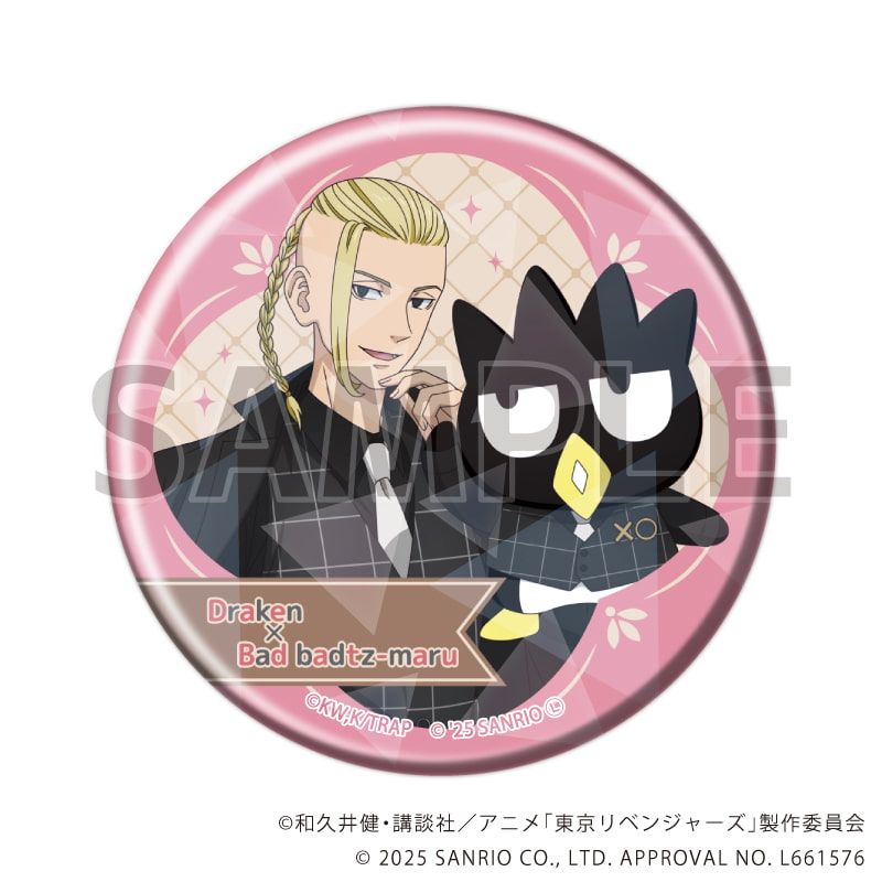 ホログラム缶バッジ(57mm)「TVアニメ『東京リベンジャーズ』×サンリオキャラクターズ」01/コンプリートBOX(全9種)(コラボイラスト)