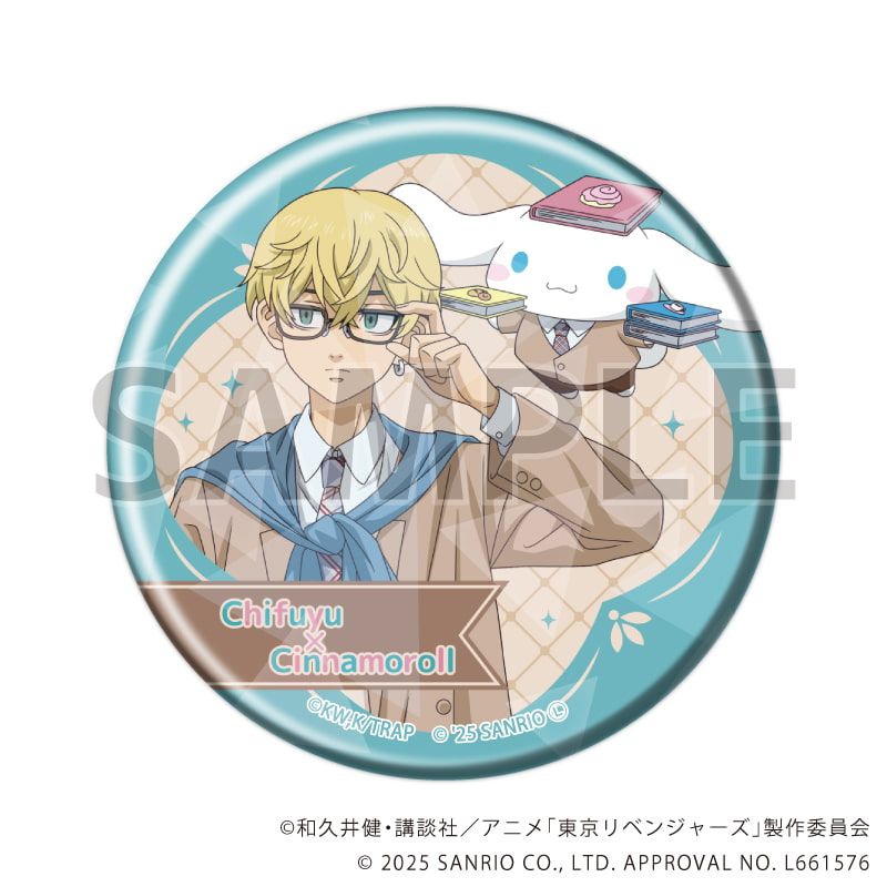 ホログラム缶バッジ(57mm)「TVアニメ『東京リベンジャーズ』×サンリオキャラクターズ」01/コンプリートBOX(全9種)(コラボイラスト)