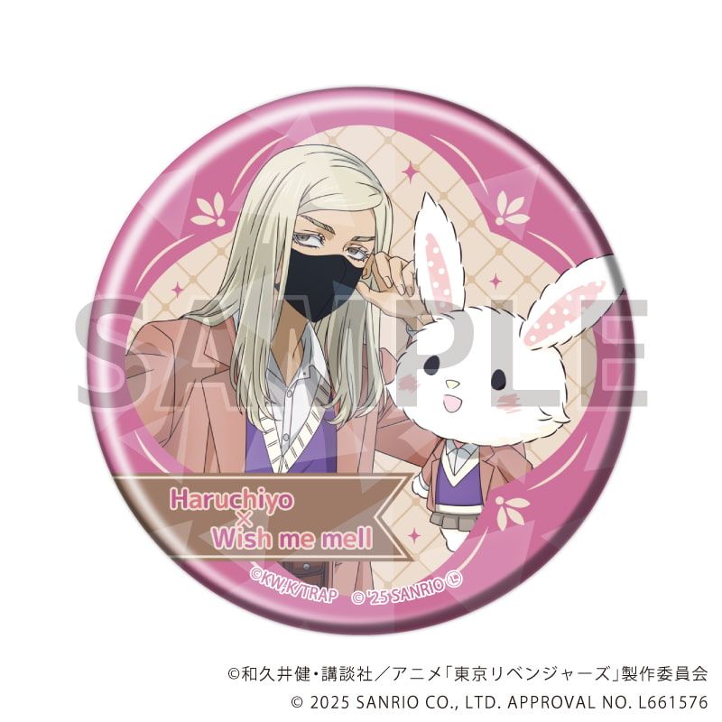 ホログラム缶バッジ(57mm)「TVアニメ『東京リベンジャーズ』×サンリオキャラクターズ」01/コンプリートBOX(全9種)(コラボイラスト)