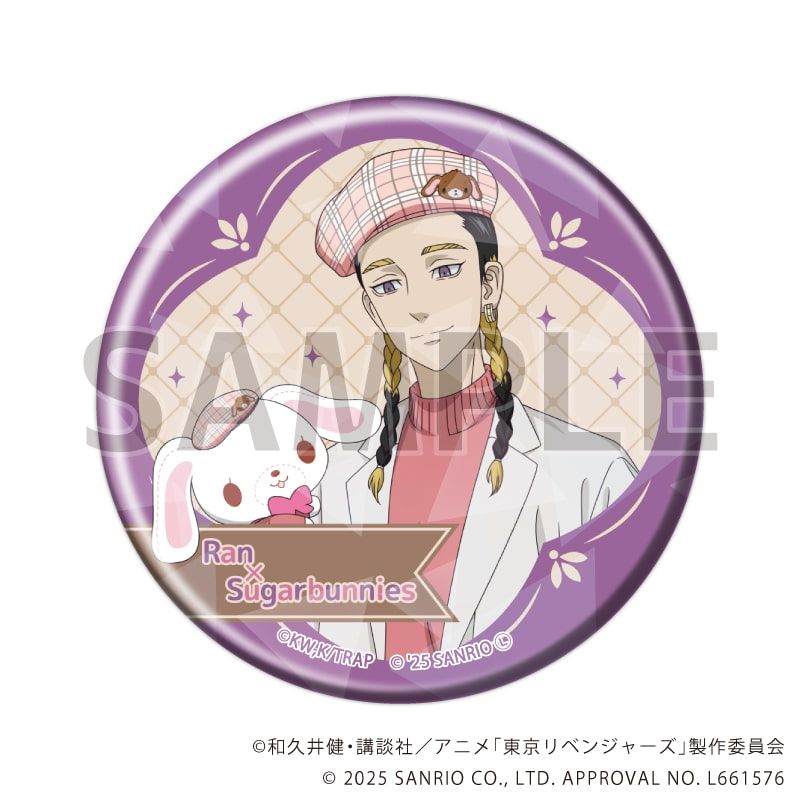 ホログラム缶バッジ(57mm)「TVアニメ『東京リベンジャーズ』×サンリオキャラクターズ」01/コンプリートBOX(全9種)(コラボイラスト)