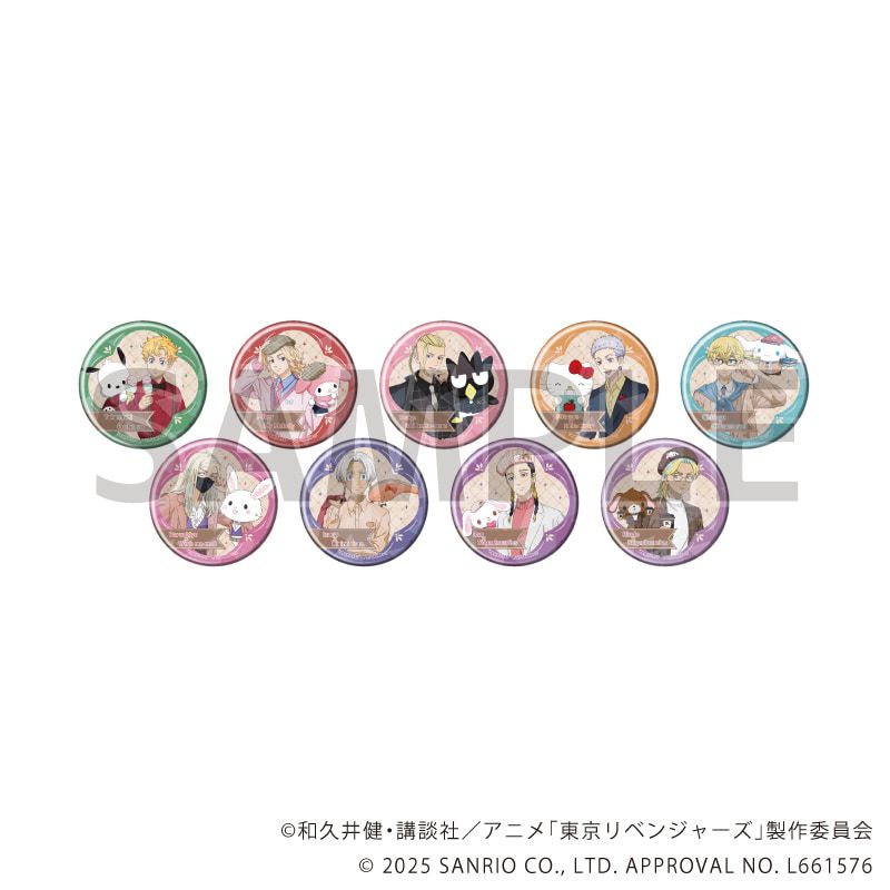 ホログラム缶バッジ(57mm)「TVアニメ『東京リベンジャーズ』×サンリオキャラクターズ」01/ブラインド(9種)(コラボイラスト)