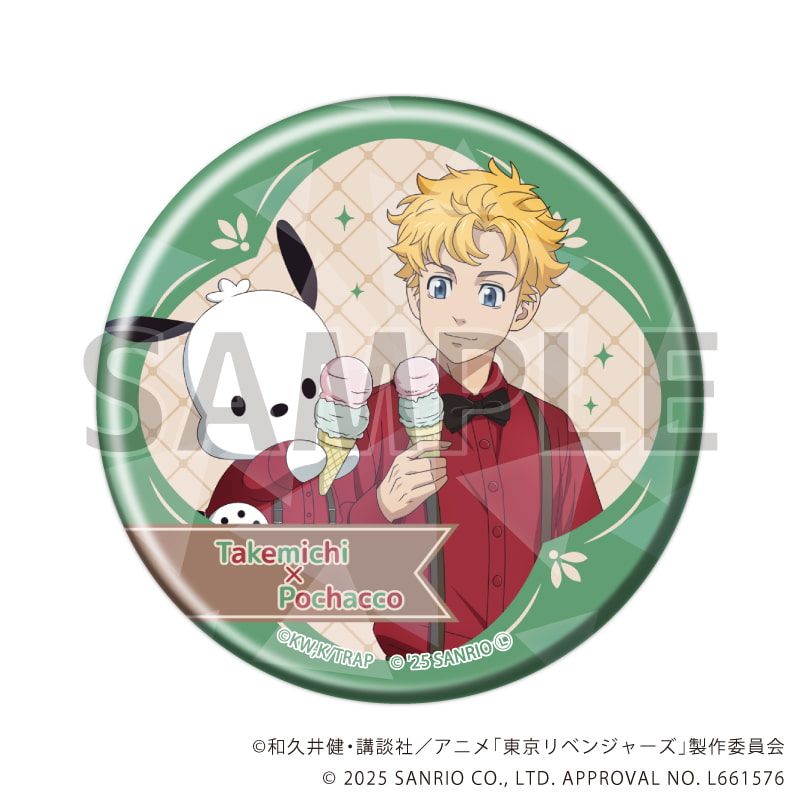 ホログラム缶バッジ(57mm)「TVアニメ『東京リベンジャーズ』×サンリオキャラクターズ」01/ブラインド(9種)(コラボイラスト)
