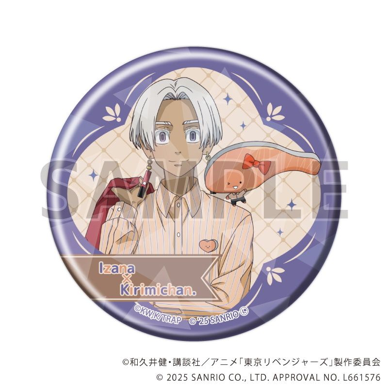 ホログラム缶バッジ(57mm)「TVアニメ『東京リベンジャーズ』×サンリオキャラクターズ」01/ブラインド(9種)(コラボイラスト)