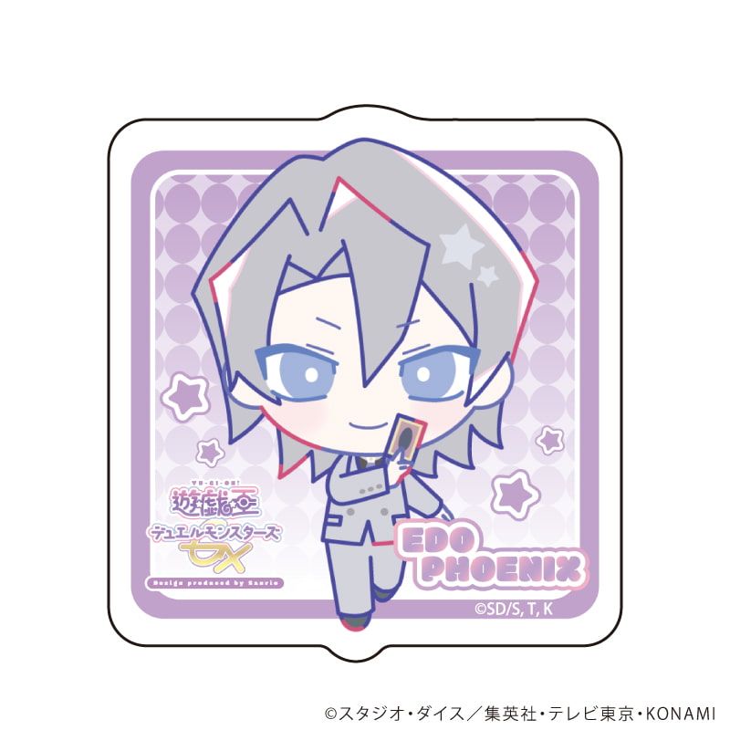 ダイカットスマホステッカー「遊☆戯☆王デュエルモンスターズGX Design produced by Sanrio」05/エド・フェニックス(コラボイラスト)