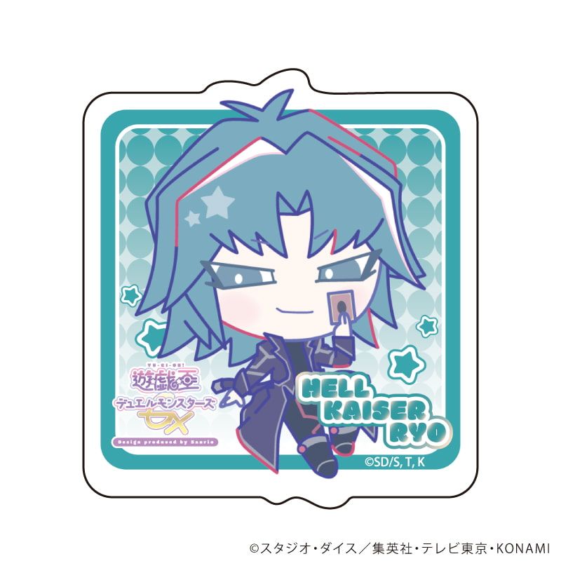 ダイカットスマホステッカー「遊☆戯☆王デュエルモンスターズGX Design produced by Sanrio」04/ヘルカイザー亮(コラボイラスト)