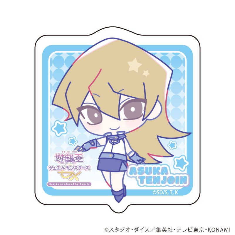 ダイカットスマホステッカー「遊☆戯☆王デュエルモンスターズGX Design produced by Sanrio」03/天上院明日香 (コラボイラスト)