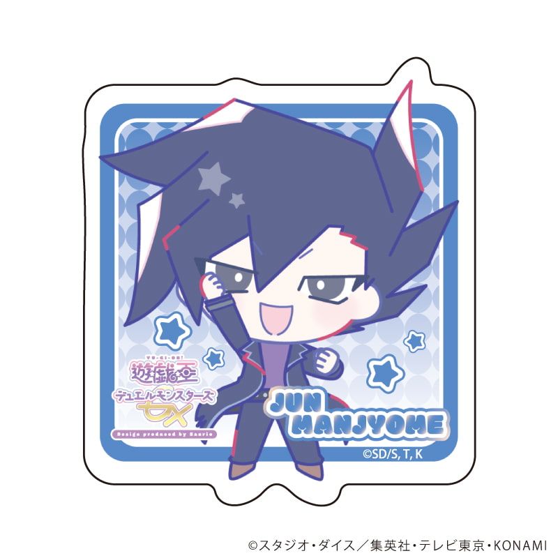 ダイカットスマホステッカー「遊☆戯☆王デュエルモンスターズGX Design produced by Sanrio」02/万丈目準(コラボイラスト)