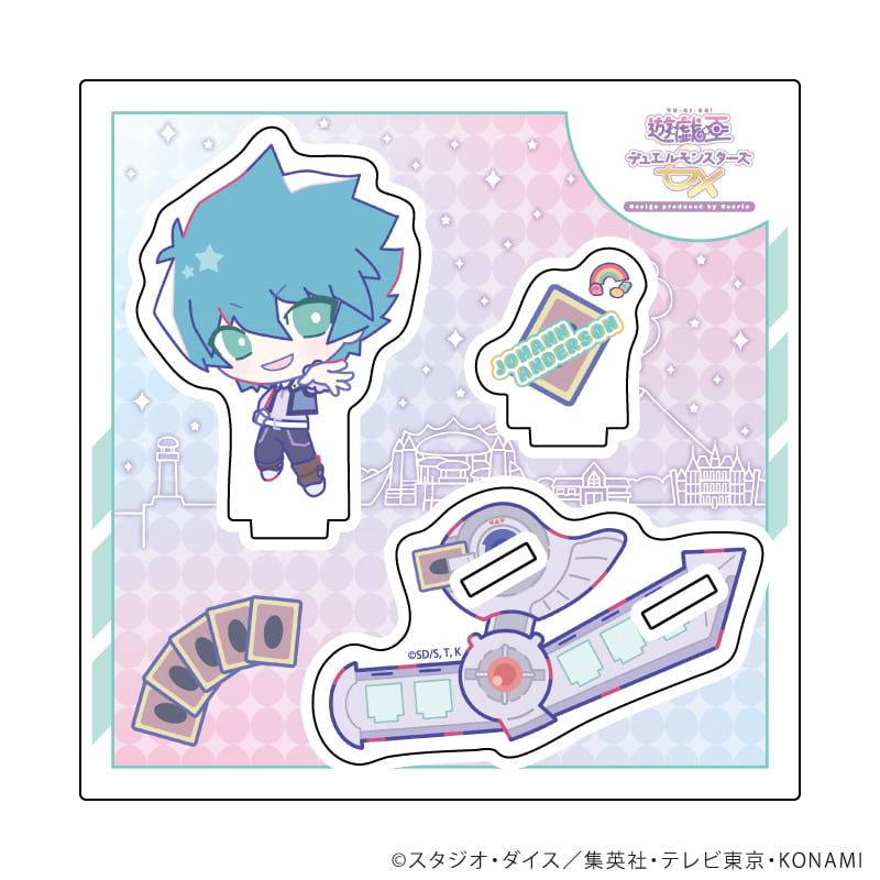 アクリルスタンドプレート「遊☆戯☆王デュエルモンスターズGX Design produced by Sanrio」06/ヨハン・アンデルセン(コラボイラスト)