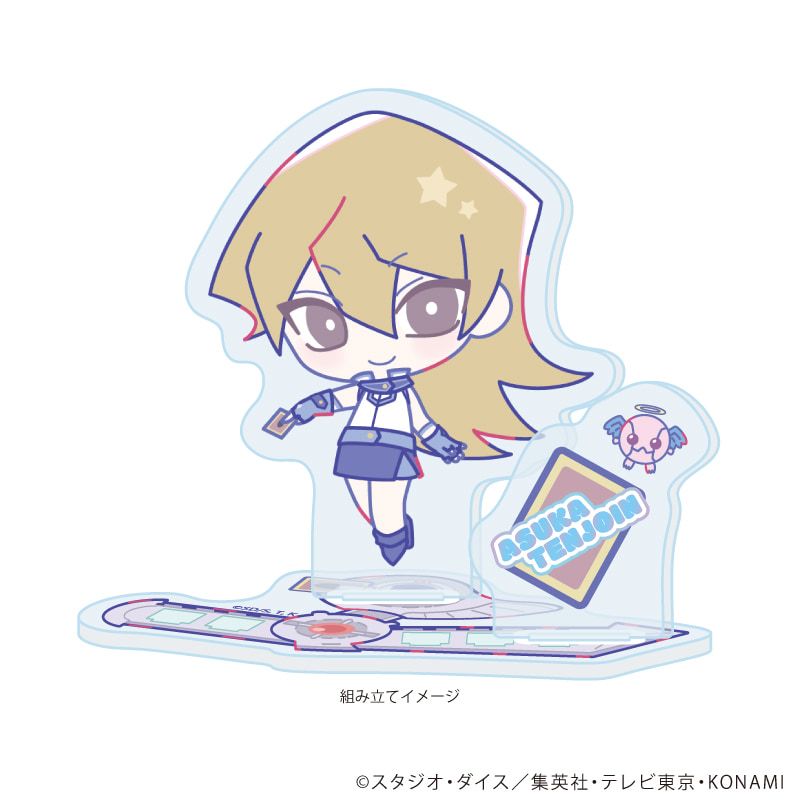 アクリルスタンドプレート「遊☆戯☆王デュエルモンスターズGX Design produced by Sanrio」03/天上院明日香 (コラボイラスト)