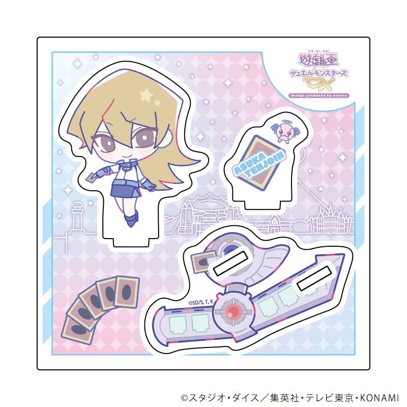 アクリルスタンドプレート「遊☆戯☆王デュエルモンスターズGX Design produced by Sanrio」03/天上院明日香 (コラボイラスト)
