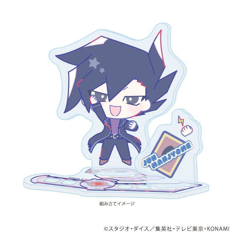 アクリルスタンドプレート「遊☆戯☆王デュエルモンスターズGX Design produced by Sanrio」02/万丈目準(コラボイラスト)