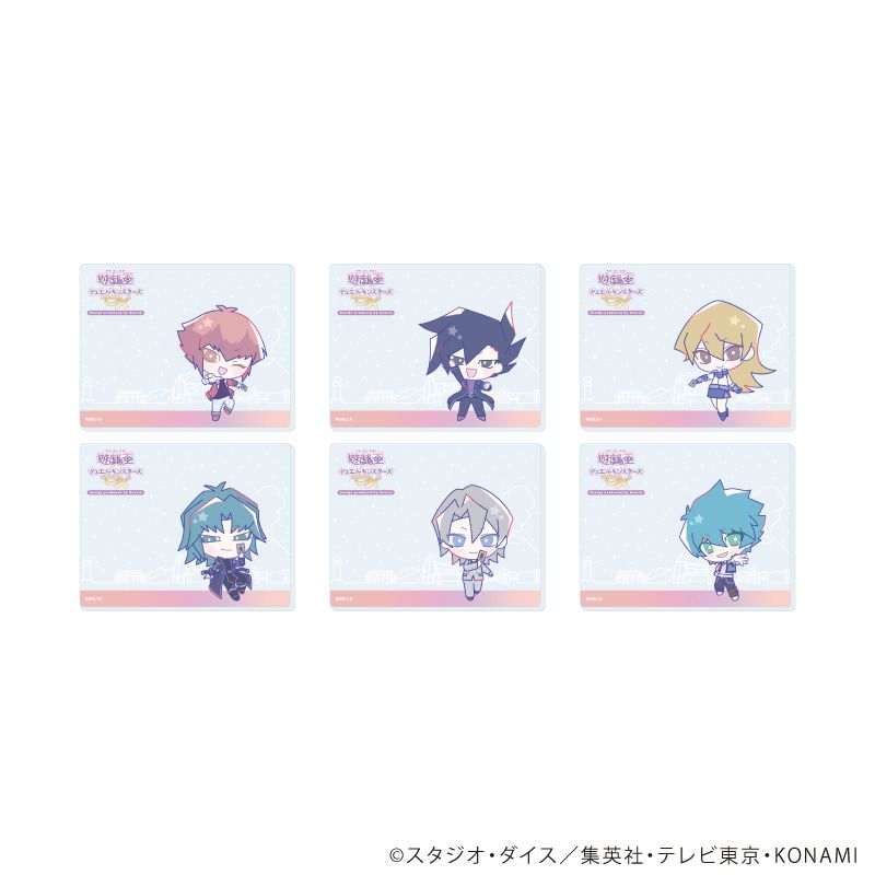 コレクションシート「遊☆戯☆王デュエルモンスターズGX Design produced by Sanrio」01/コンプリートセット(全6種)(コラボイラスト)