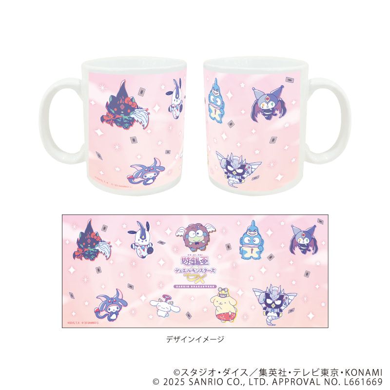 マグカップ(フルカラー)「遊☆戯☆王デュエルモンスターズGX×サンリオキャラクターズ」01/集合デザイン(コラボイラスト)