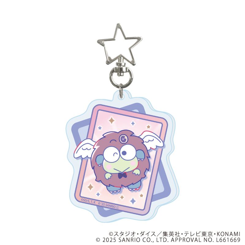 星型ナスカンアクリルキーホルダー「遊☆戯☆王デュエルモンスターズGX×サンリオキャラクターズ」01/コンプリートセット(全9種)(コラボイラスト)