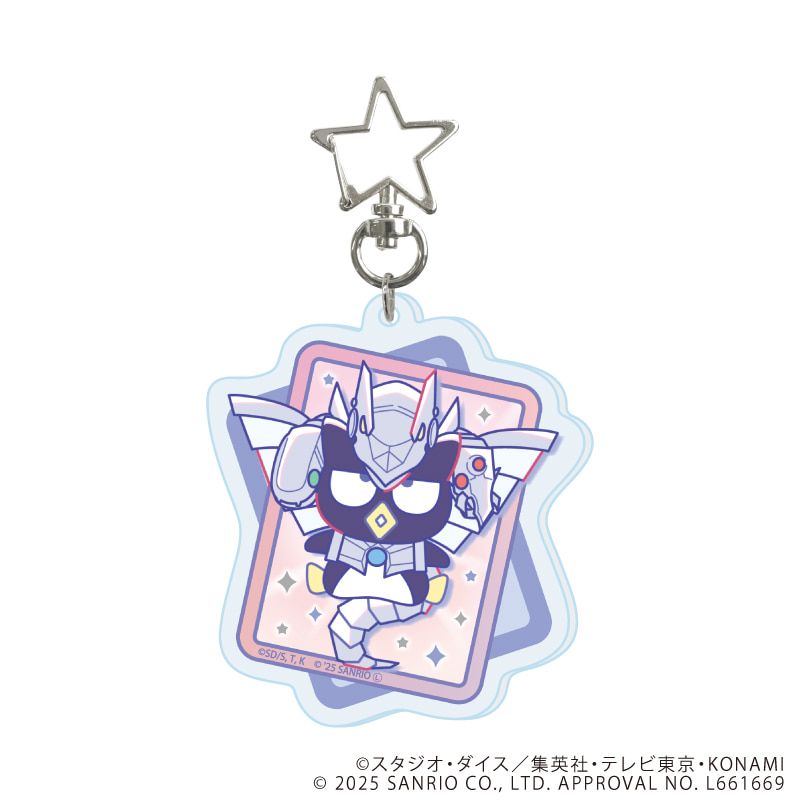 星型ナスカンアクリルキーホルダー「遊☆戯☆王デュエルモンスターズGX×サンリオキャラクターズ」01/コンプリートセット(全9種)(コラボイラスト)