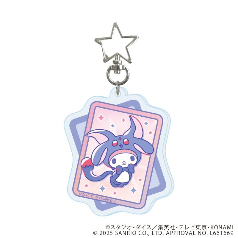 星型ナスカンアクリルキーホルダー「遊☆戯☆王デュエルモンスターズGX×サンリオキャラクターズ」01/コンプリートセット(全9種)(コラボイラスト)