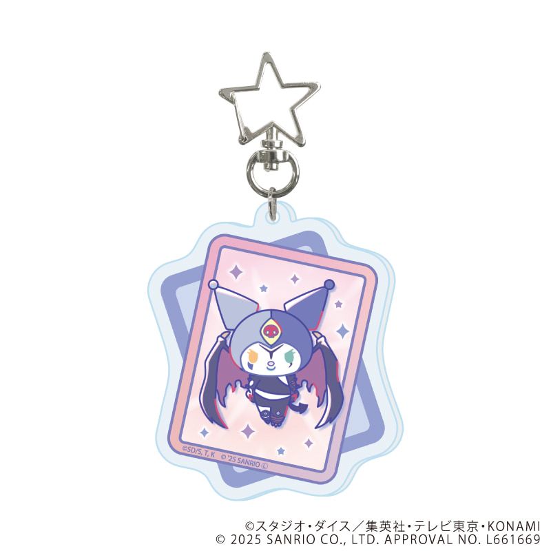 星型ナスカンアクリルキーホルダー「遊☆戯☆王デュエルモンスターズGX×サンリオキャラクターズ」01/コンプリートセット(全9種)(コラボイラスト)