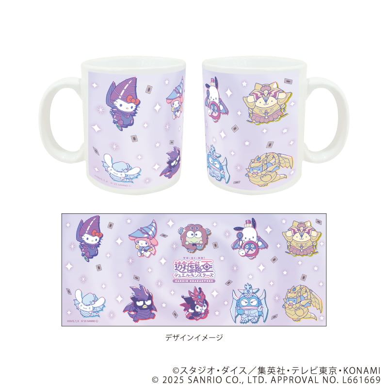 マグカップ(フルカラー)「遊☆戯☆王デュエルモンスターズ×サンリオキャラクターズ」01/集合デザイン(コラボイラスト)