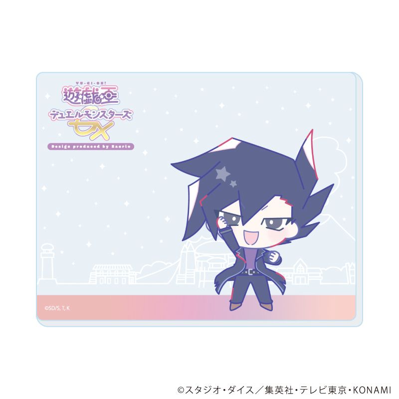 コレクションシート「遊☆戯☆王デュエルモンスターズGX Design produced by Sanrio」01/ブラインド(6種)(コラボイラスト)