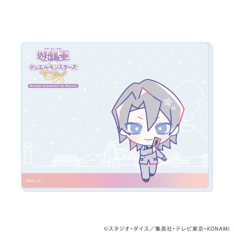 コレクションシート「遊☆戯☆王デュエルモンスターズGX Design produced by Sanrio」01/ブラインド(6種)(コラボイラスト)