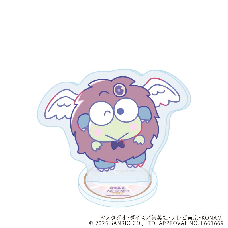 アクリルぷちスタンド「遊☆戯☆王デュエルモンスターズGX×サンリオキャラクターズ」01/ブラインド(9種)(コラボイラスト)