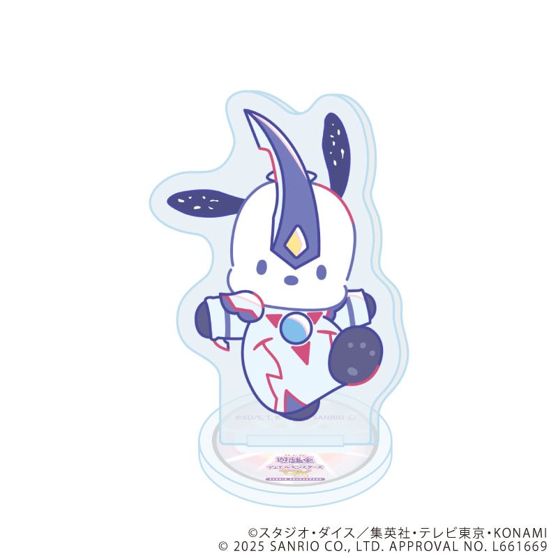 アクリルぷちスタンド「遊☆戯☆王デュエルモンスターズGX×サンリオキャラクターズ」01/ブラインド(9種)(コラボイラスト)