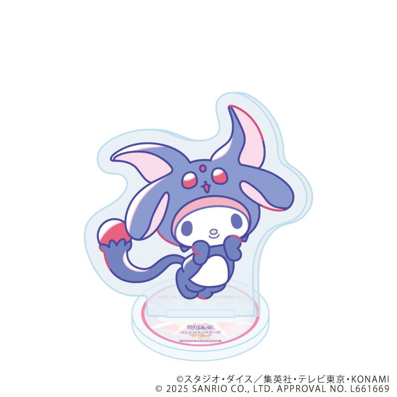 アクリルぷちスタンド「遊☆戯☆王デュエルモンスターズGX×サンリオキャラクターズ」01/ブラインド(9種)(コラボイラスト)