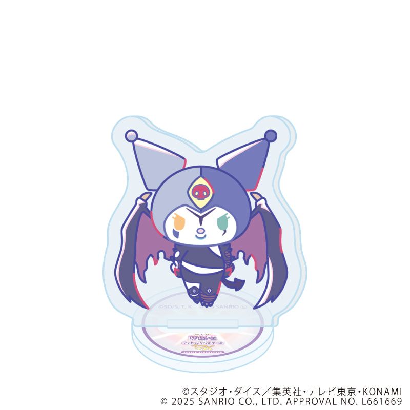 アクリルぷちスタンド「遊☆戯☆王デュエルモンスターズGX×サンリオキャラクターズ」01/ブラインド(9種)(コラボイラスト)