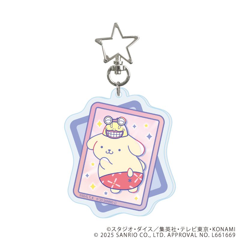 星型ナスカンアクリルキーホルダー「遊☆戯☆王デュエルモンスターズGX×サンリオキャラクターズ」01/ブラインド(9種)(コラボイラスト)