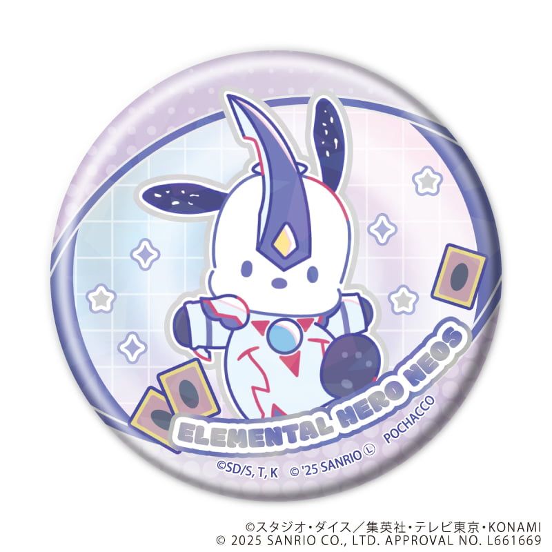 ホログラム缶バッジ(65mm)「遊☆戯☆王デュエルモンスターズGX×サンリオキャラクターズ」01/ブラインド(9種)(コラボイラスト)