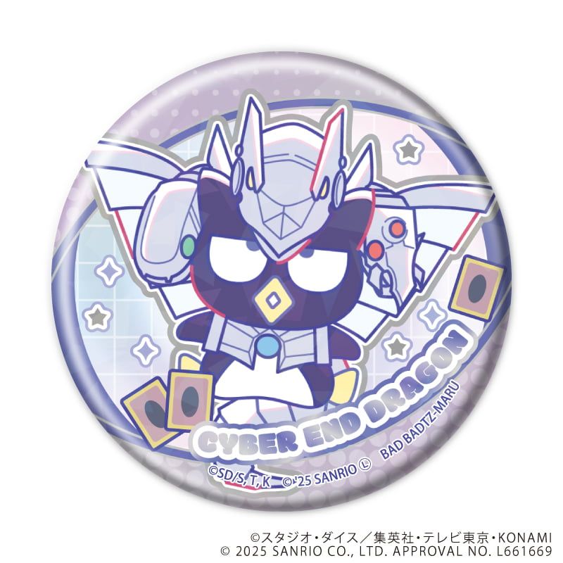 ホログラム缶バッジ(65mm)「遊☆戯☆王デュエルモンスターズGX×サンリオキャラクターズ」01/ブラインド(9種)(コラボイラスト)