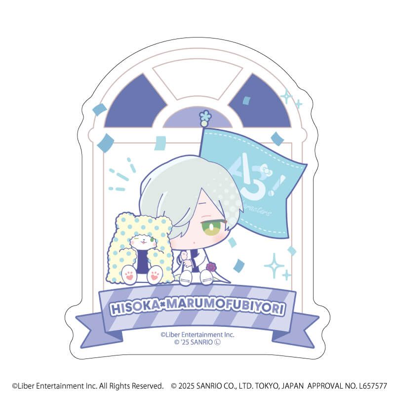 ダイカットスマホステッカー「A3!×Sanrio characters」49/御影 密×まるもふびより(ミニキャライラスト)