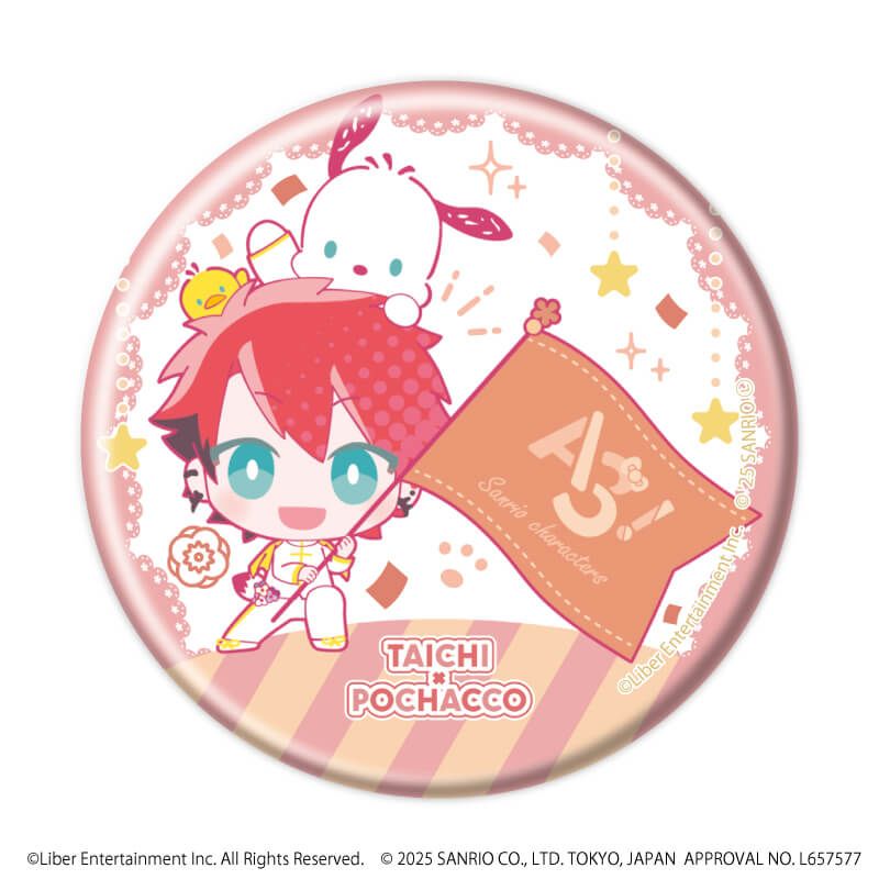 缶バッジ「A3!×Sanrio characters」08/A＆W ブラインド(12種)(ミニキャライラスト)