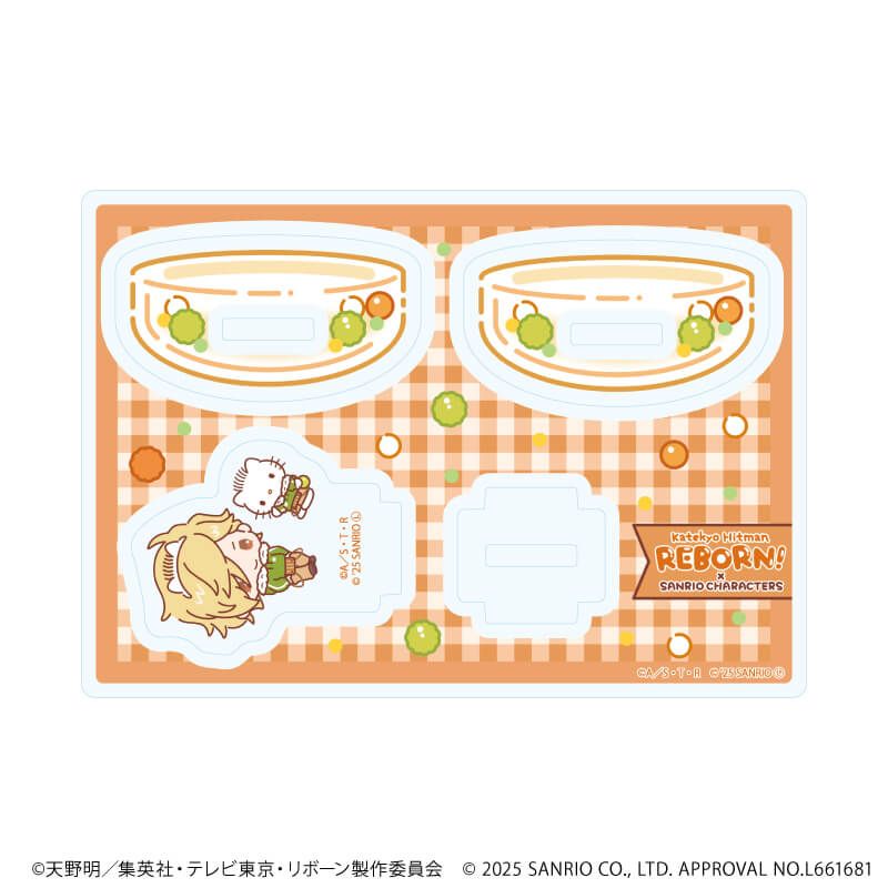 ゆらゆらアクリルスタンド「家庭教師ヒットマンREBORN!×SANRIO CHARACTERS」07/ディーノ×ディアダニエル(コラボイラスト)