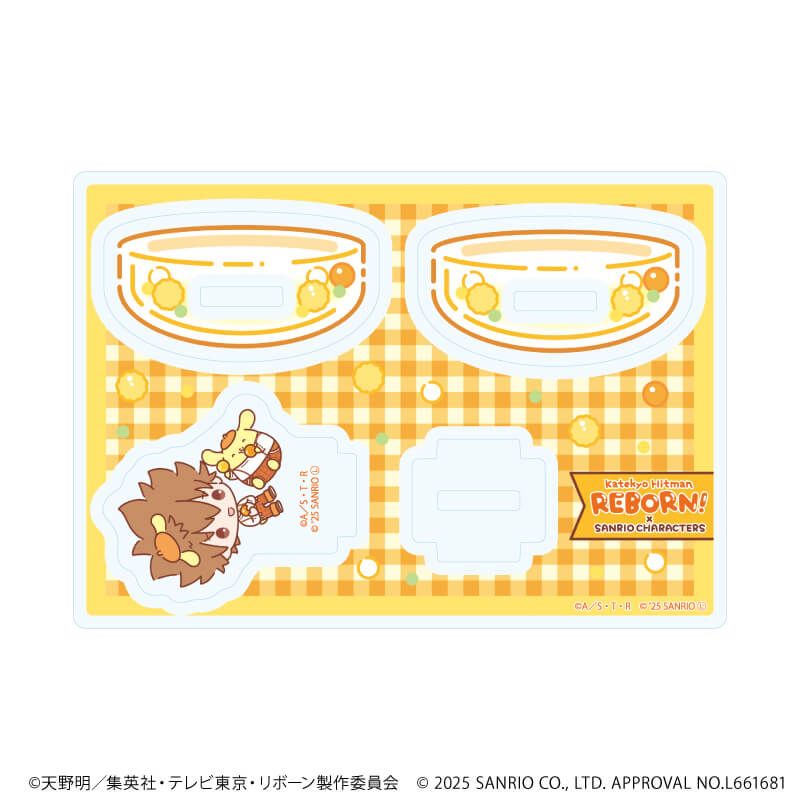 ゆらゆらアクリルスタンド「家庭教師ヒットマンREBORN!×SANRIO CHARACTERS」02/沢田綱吉×ポムポムプリン(コラボイラスト)